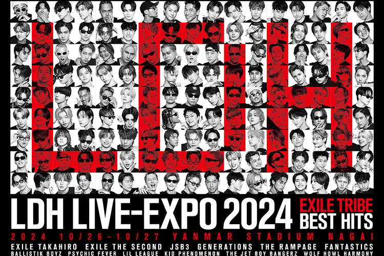 LDH LIVE-EXPO 2024 -EXILE TRIBE BEST HITS-