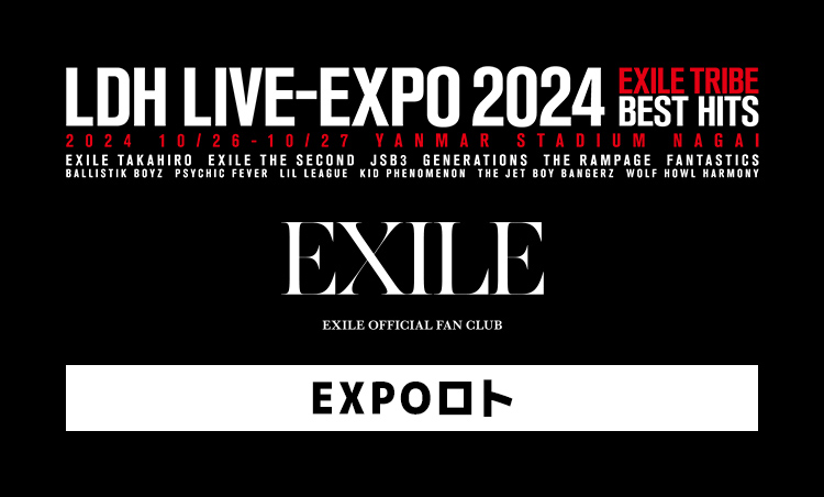 LDH LIVE-EXPO 2024 -EXILE TRIBE BEST HITS-