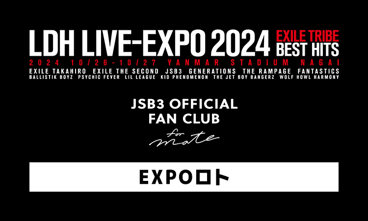 LDH LIVE-EXPO 2024 -EXILE TRIBE BEST HITS-