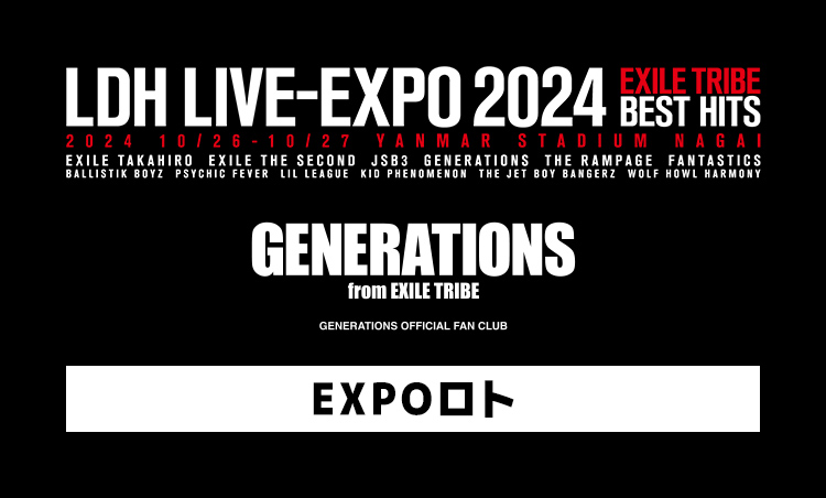 LDH LIVE-EXPO 2024 -EXILE TRIBE BEST HITS-