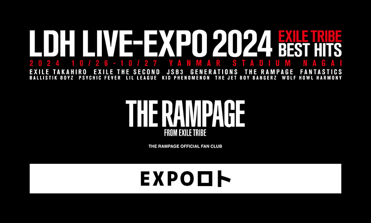 LDH LIVE-EXPO 2024 -EXILE TRIBE BEST HITS-