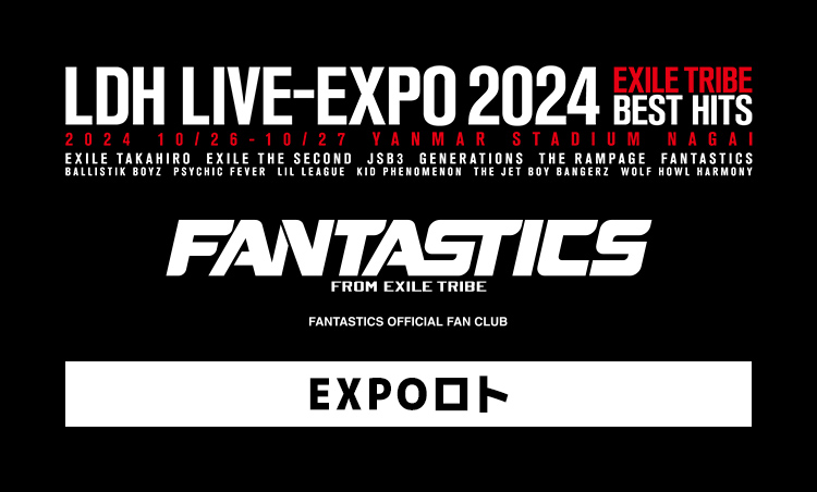 LDH LIVE-EXPO 2024 -EXILE TRIBE BEST HITS-