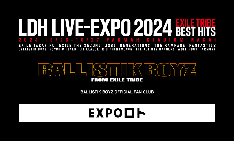 LDH LIVE-EXPO 2024 -EXILE TRIBE BEST HITS-