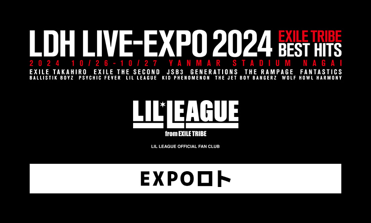 LDH LIVE-EXPO 2024 -EXILE TRIBE BEST HITS-