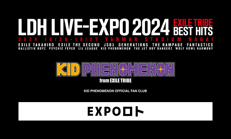 LDH LIVE-EXPO 2024 -EXILE TRIBE BEST HITS-