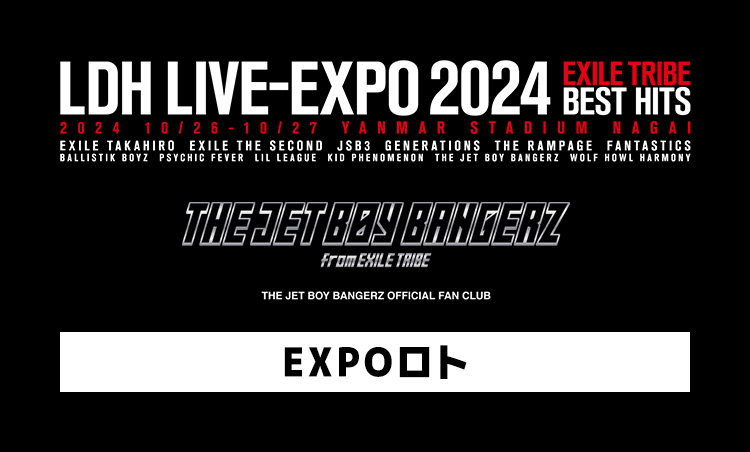 LDH LIVE-EXPO 2024 -EXILE TRIBE BEST HITS-