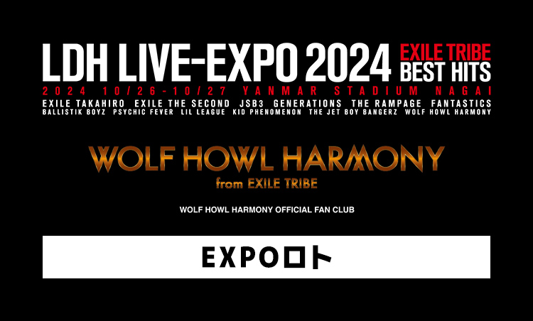 LDH LIVE-EXPO 2024 -EXILE TRIBE BEST HITS-